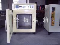 供应供应吴江汽车装饰条喷塑护磁碳化硅料烘烤箱_机械及行业设备